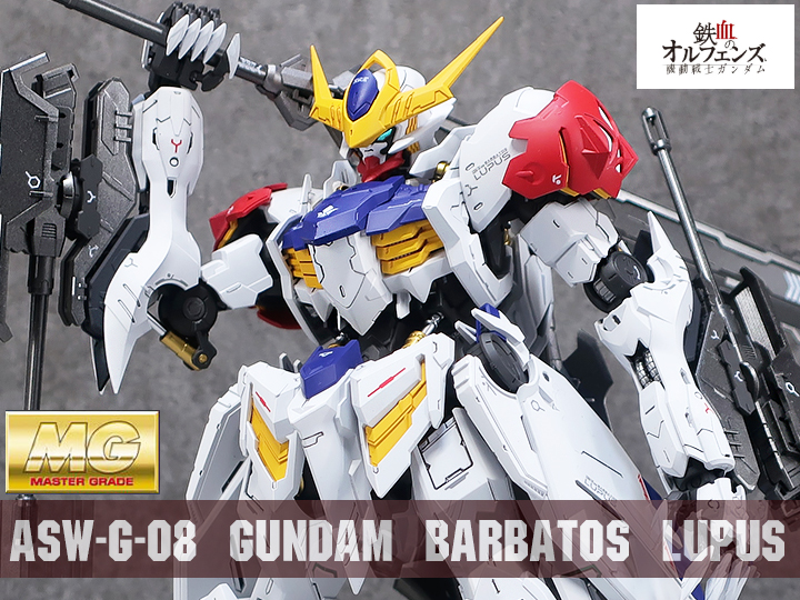 ガンプラ製作代行 塗装済完成品ギャラリー|wanpla2005 -わんぷら2005-