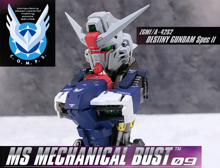 ガンプラ製作代行 塗装済完成品ギャラリー|wanpla2005 -わんぷら2005-