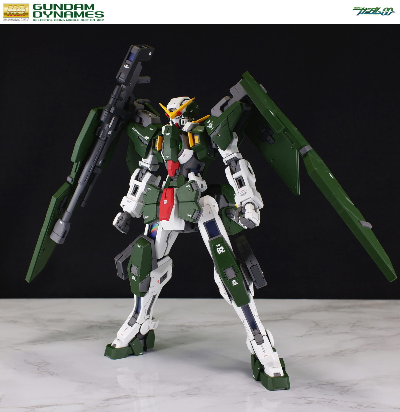 ガンプラ MG ガンダムデュナメス