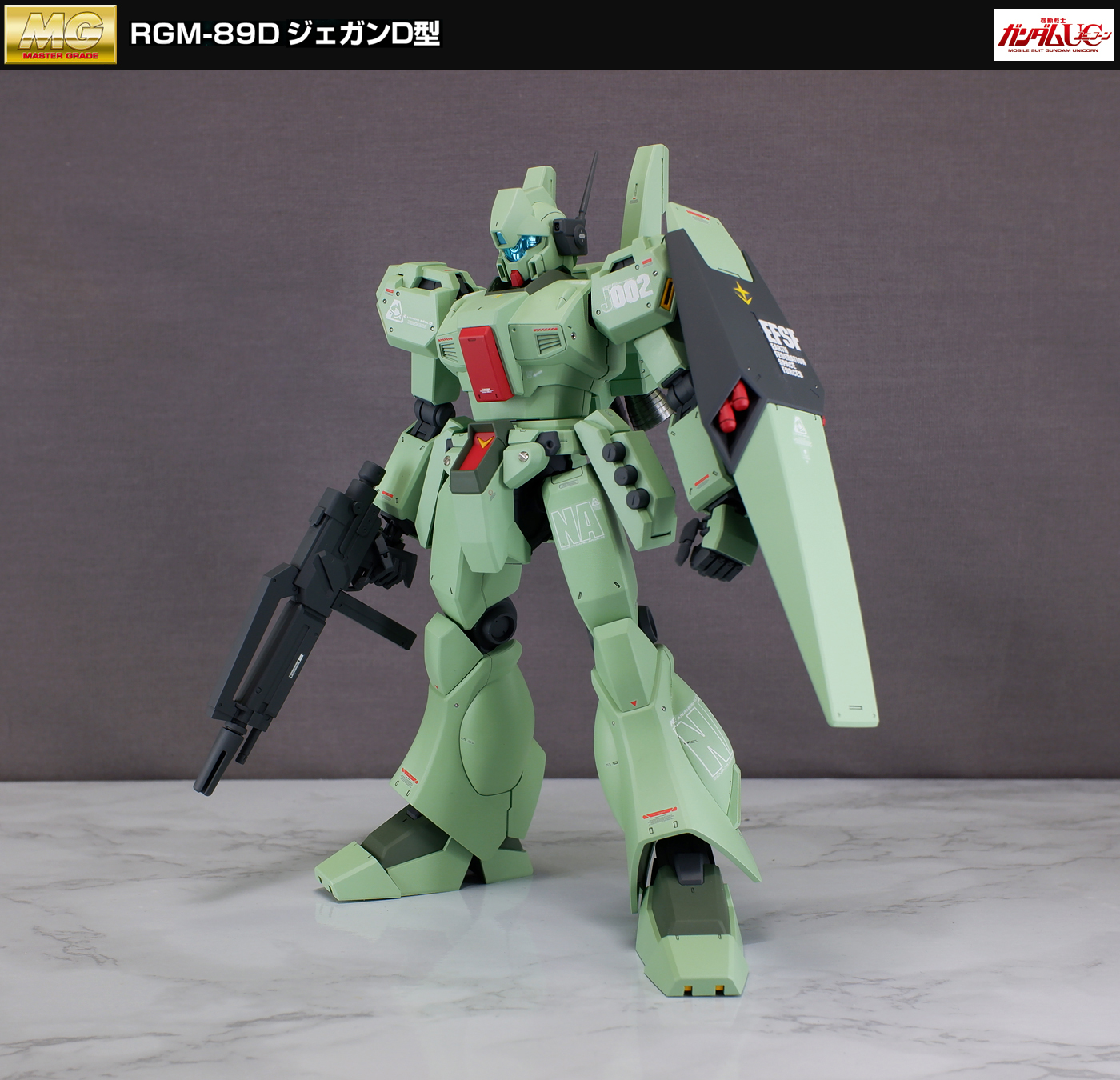 MG ジェガンD型 完成品