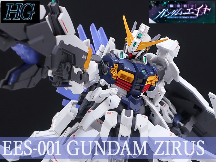 ガンプラ製作代行 塗装済完成品ギャラリー|wanpla2005 -わんぷら